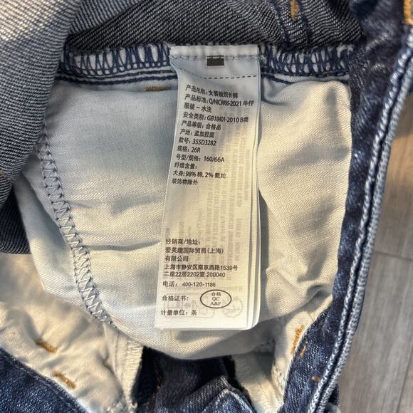 Abercrombie & Fitch Black The Skinny High Rise Denim Jeans Women’s Size 26/ 2 R - Picture 6 of 6